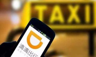 北京燃气涨价了吗 北京多楼盘连夜涨价