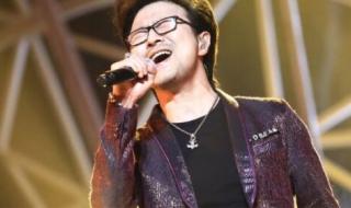 内娱老九门是什么 汪峰定律是什么梗