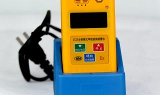 便携式可燃气体检测仪可调灵敏度吗 便携可燃气体报警仪