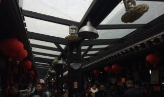 中山十大美食街名称 杭州中山南路美食街