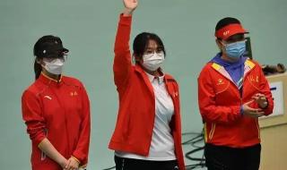 14届全运会金牌榜 全运会跳水奖牌榜