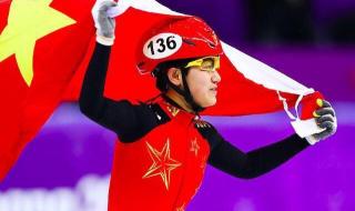 2018年韩国平昌冬季奥运会奖牌得奖 2022冬奥双人冰舞奖牌榜